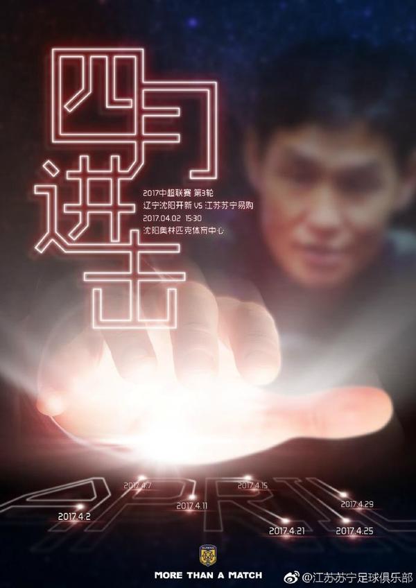 色午夜视频