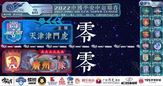 色午夜视频