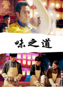 色午夜视频